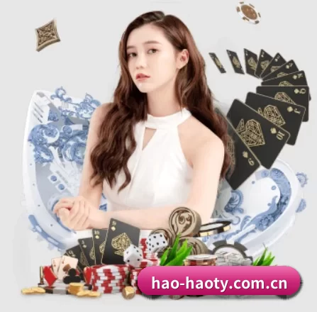 hao-haoty.com.cn APP