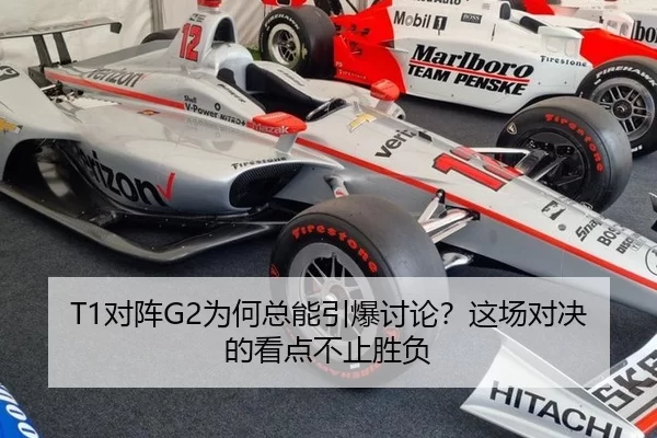 dui-zhen-wei-he-zong-neng-yin-bao-tao-lun-zhe-chang-dui-jue-de-kan-dian-bu-zhi-sheng-fu-2-146.jpg